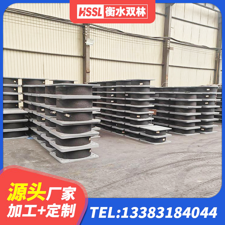 肇东市LNR500隔震支座什么价格 肇东市橡胶隔震支座厂源头工厂 肇东市建筑铅芯建筑橡胶隔震支座生产厂家 肇东市LNR型橡胶隔震支座厂家 - 第6张