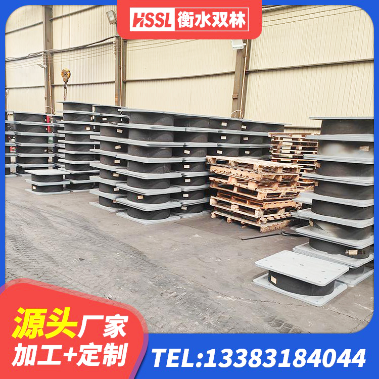 肇东市LNR500隔震支座什么价格 肇东市橡胶隔震支座厂源头工厂 肇东市建筑铅芯建筑橡胶隔震支座生产厂家 肇东市LNR型橡胶隔震支座厂家 - 第8张