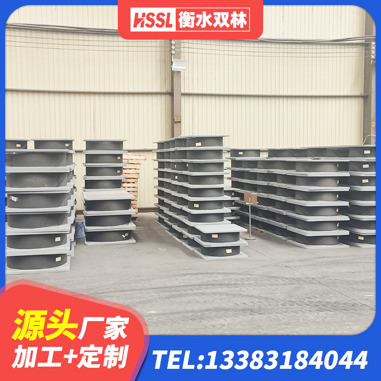 肇东市建筑铅芯隔振支座 肇东市高阻尼减隔震支座源头工厂 肇东市建筑防震橡胶隔震支座生产厂家 肇东市LNR水平力分散型隔震支座什么价格