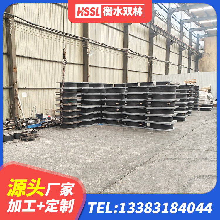 肇东市HDR1100隔震支座源头工厂 肇东市建筑隔震支座LNR-700源头工厂 肇东市减隔震橡胶支座什么价格 肇东市LRB1400铅芯橡胶隔震支座什么价格