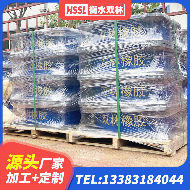 肇东市HDR1100隔震支座源头工厂 肇东市建筑隔震支座LNR-700源头工厂 肇东市减隔震橡胶支座什么价格 肇东市LRB1400铅芯橡胶隔震支座什么价格 - 第4张