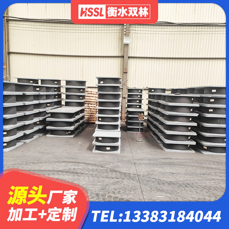 肇东市LNR橡胶隔震支座900厂家 肇东市民用建筑隔震支座 肇东市高阻尼叠层橡胶隔震支座什么价格 肇东市建筑抗震隔震支座
