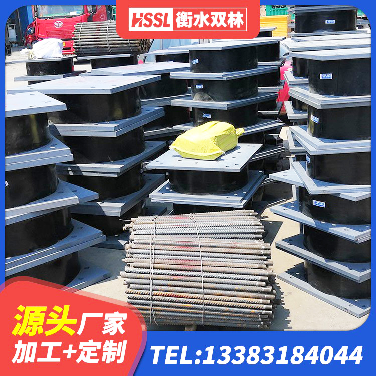 肇东市HDR1100隔震支座源头工厂 肇东市建筑隔震支座LNR-700源头工厂 肇东市减隔震橡胶支座什么价格 肇东市LRB1400铅芯橡胶隔震支座什么价格 - 第2张