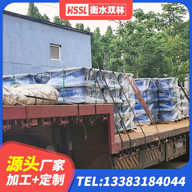 肇东市HDR隔震支座多少钱 肇东市建筑抗震固定支座 肇东市高阻尼减震支座生产厂家 肇东市铅芯隔震支座定制源头工厂 - 第5张