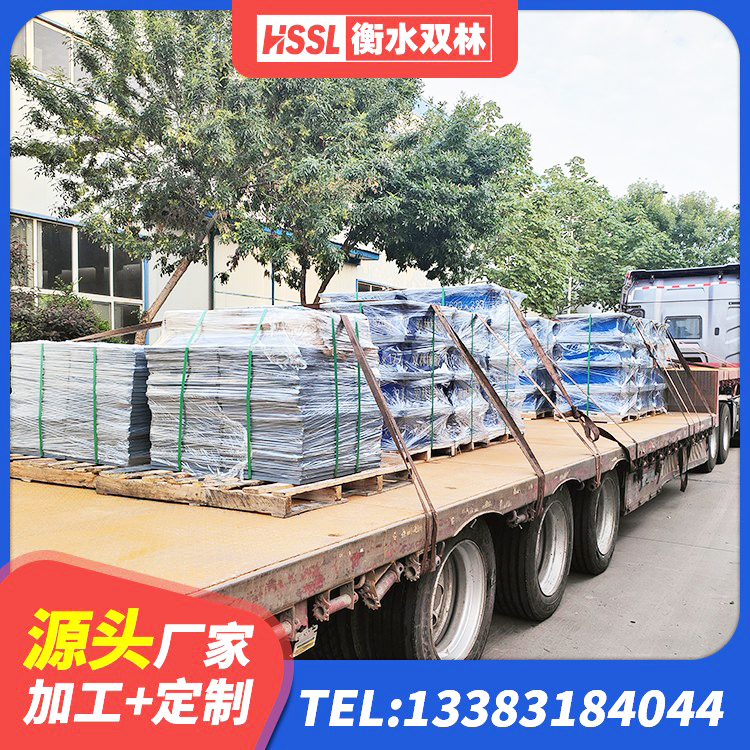 肇东市LNR1400橡胶支座生产厂家 肇东市建筑减震橡胶隔震支座厂家 肇东市橡胶隔震支座D400生产厂家 肇东市LNR橡胶隔震支座500生产厂家 - 第6张