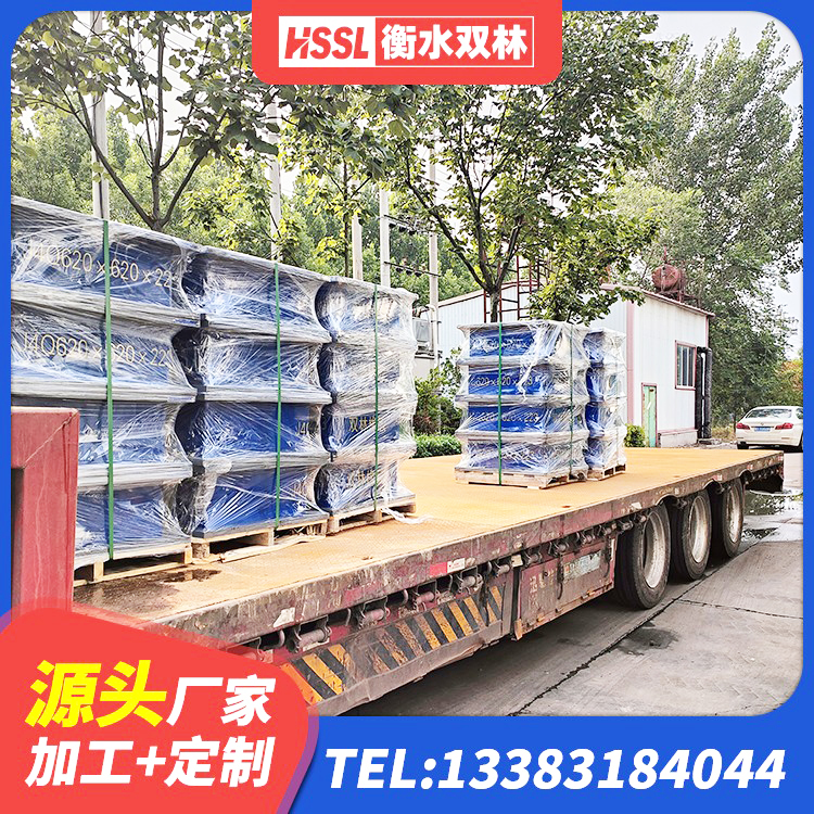 肇东市分散型橡胶隔震支座生产厂家 肇东市建筑隔震支座的生产厂家 肇东市隔震支座LRB700生产厂家 肇东市HDR支座什么价格 - 第5张