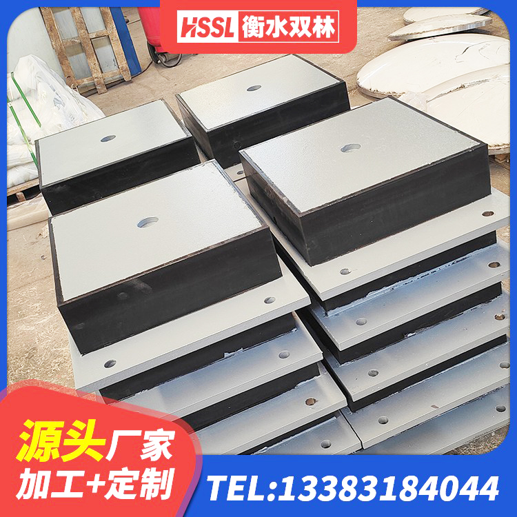 肇东市连廊橡胶隔震支座源头工厂 肇东市钢结构房抗震支座什么价格 肇东市LNR800隔震支座多少钱 肇东市建筑隔震支座多少钱-个 - 第4张