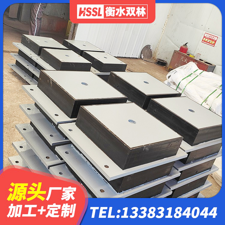 肇东市分散型橡胶隔震支座生产厂家 肇东市建筑隔震支座的生产厂家 肇东市隔震支座LRB700生产厂家 肇东市HDR支座什么价格 - 第3张