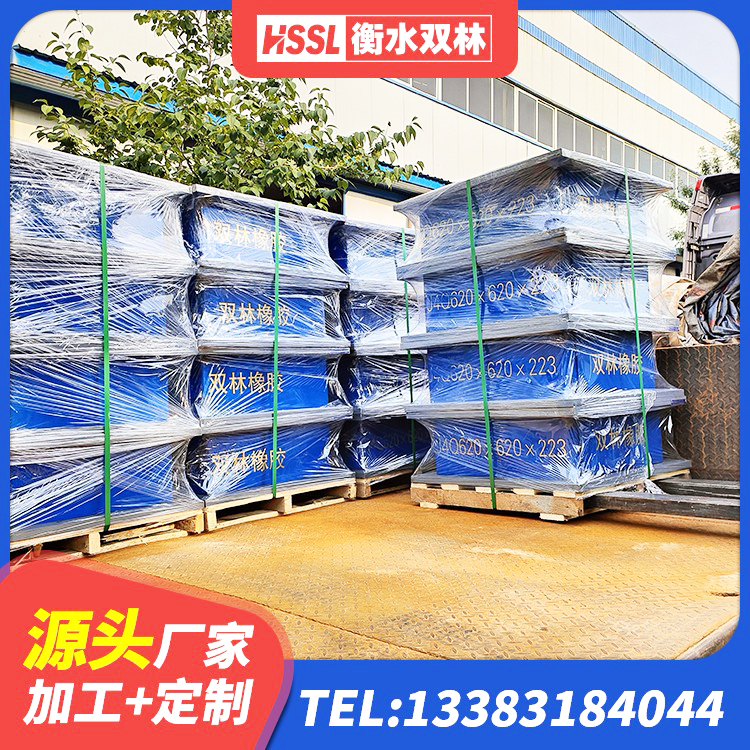 肇东市建筑天然胶橡胶隔震支座厂家 肇东市LRB400成品铅芯橡胶隔震支座厂家 肇东市铅芯橡胶抗震支座厂家 肇东市建筑铅芯橡胶隔震支座LRB生产厂家 - 第8张