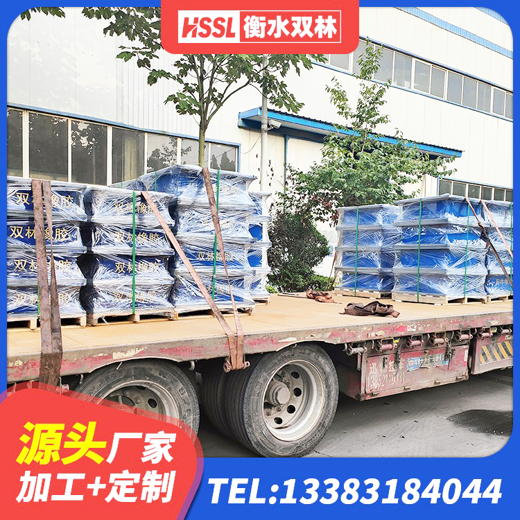 肇东市建筑预制高阻尼隔震支座生产厂家 肇东市LNR橡胶隔震支座1300厂家 肇东市HDR800橡胶隔震支座 肇东市高阻尼支座价格 - 第6张