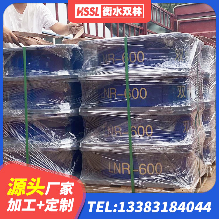 肇东市楼梯叠层橡胶隔震支座厂家电话 肇东市建筑隔震支座LRB600生产厂家 肇东市LRB700铅芯橡胶隔震支座什么价格 肇东市LNR橡胶隔震支座D500源头工厂 - 第9张