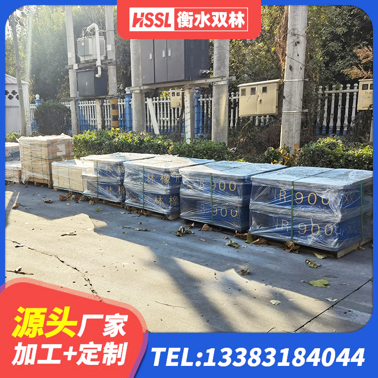 肇东市橡胶抗震支座厂商源头工厂 肇东市LNR橡胶隔震支座500 肇东市橡胶防震支座源头工厂 肇东市建筑Y4Q铅芯橡胶隔震支座厂家 - 第2张