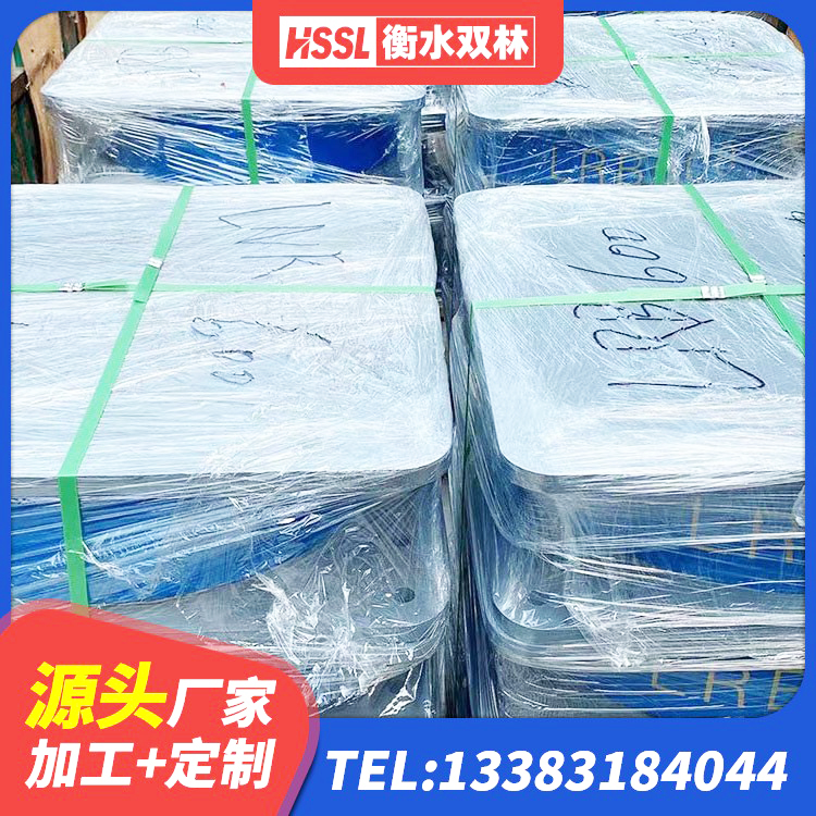 肇东市LNR900隔震支座生产厂家 肇东市HDR1400支座源头工厂 肇东市楼梯减震支座什么价格 肇东市隔震减震支座厂家电话 - 第5张