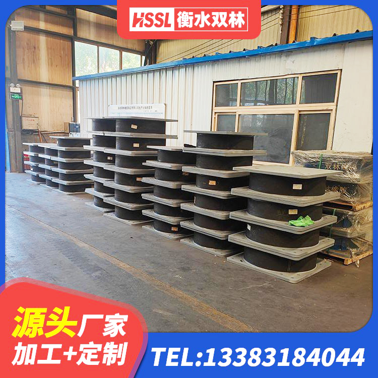 肇东市楼梯叠层橡胶隔震支座厂家电话 肇东市建筑隔震支座LRB600生产厂家 肇东市LRB700铅芯橡胶隔震支座什么价格 肇东市LNR橡胶隔震支座D500源头工厂 - 第3张