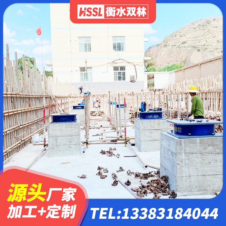 肇东市HDR1100隔震支座源头工厂 肇东市建筑隔震支座LNR-700源头工厂 肇东市减隔震橡胶支座什么价格 肇东市LRB1400铅芯橡胶隔震支座什么价格 - 第8张