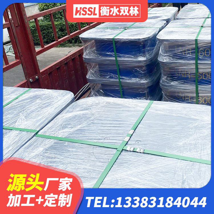 肇东市建筑预制高阻尼隔震支座生产厂家 肇东市LNR橡胶隔震支座1300厂家 肇东市HDR800橡胶隔震支座 肇东市高阻尼支座价格 - 第3张