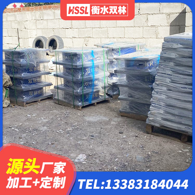 肇东市楼梯叠层橡胶隔震支座厂家电话 肇东市建筑隔震支座LRB600生产厂家 肇东市LRB700铅芯橡胶隔震支座什么价格 肇东市LNR橡胶隔震支座D500源头工厂 - 第7张