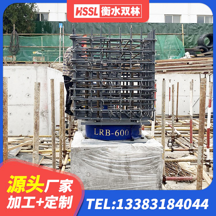 肇东市LNR1000支座厂家 肇东市橡胶隔震减震支座生产厂家 肇东市天然橡胶隔震支座报价 肇东市LNR水平力分散隔震支座生产厂家 - 第7张
