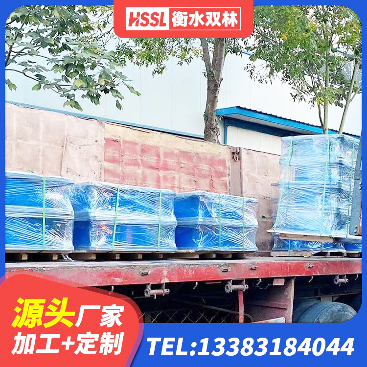 肇东市铅芯橡胶隔震支座厂家电话 肇东市建筑铅芯减震支座厂家 肇东市隔震橡胶支座的厂家 肇东市LNR系列橡胶隔震支座厂家 - 第6张