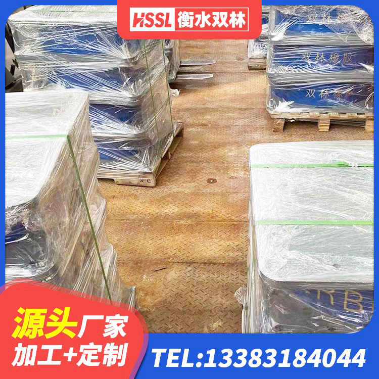 肇东市楼梯叠层橡胶隔震支座厂家电话 肇东市建筑隔震支座LRB600生产厂家 肇东市LRB700铅芯橡胶隔震支座什么价格 肇东市LNR橡胶隔震支座D500源头工厂 - 第4张