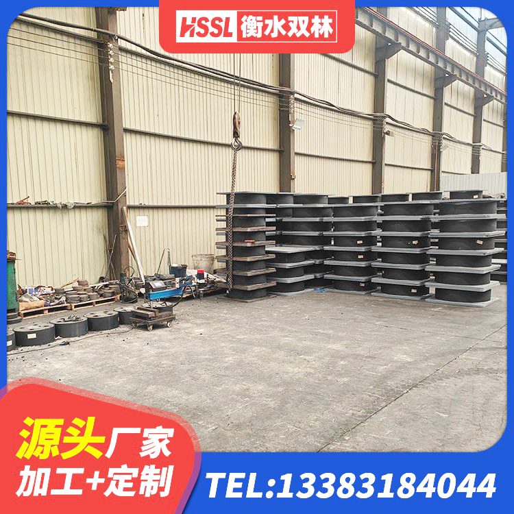 肇东市橡胶抗震支座厂商源头工厂 肇东市LNR橡胶隔震支座500 肇东市橡胶防震支座源头工厂 肇东市建筑Y4Q铅芯橡胶隔震支座厂家