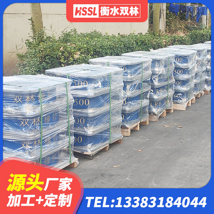 肇东市建筑隔震支座LNR-700源头工厂 肇东市圆形高阻尼橡胶隔震支座多少钱 肇东市橡胶隔震减震支座 肇东市LNR水平分散形隔震支座生产厂家 - 第3张