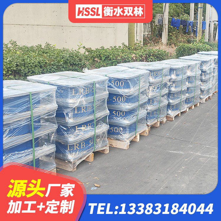 肇东市橡胶抗震支座厂商源头工厂 肇东市LNR橡胶隔震支座500 肇东市橡胶防震支座源头工厂 肇东市建筑Y4Q铅芯橡胶隔震支座厂家 - 第9张