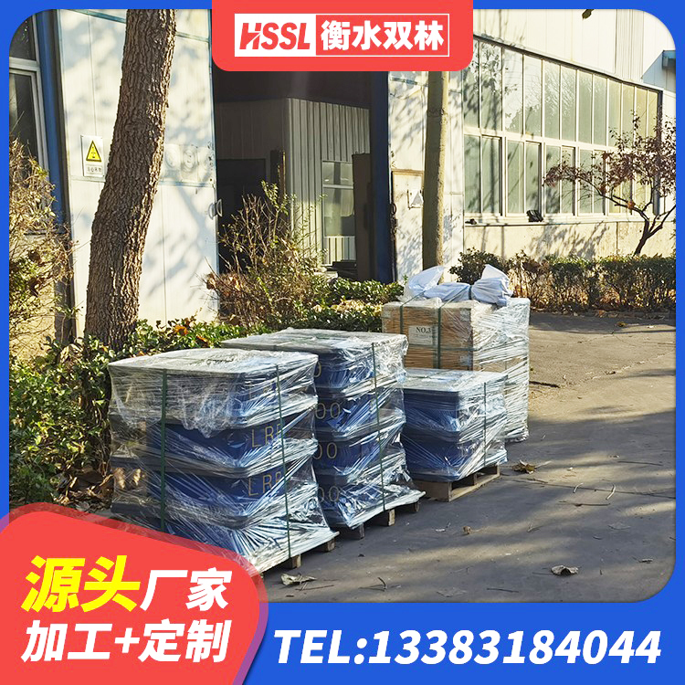 肇东市LNR1200橡胶隔震支座源头工厂 肇东市学校隔震支座厂家电话 肇东市减震隔震支座厂商厂家 肇东市铅芯减橡胶隔震支座厂家 - 第5张