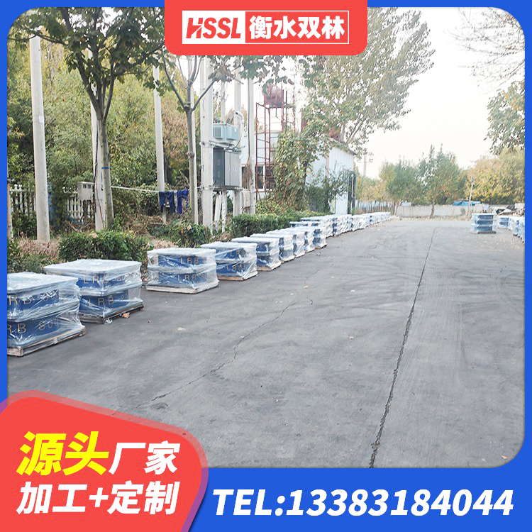 肇东市叠层隔震支座厂家 肇东市LNR900橡胶支座生产加工 肇东市楼梯叠层橡胶隔震支座厂家电话 肇东市HDR高阻尼橡胶隔震支座厂家 - 第8张