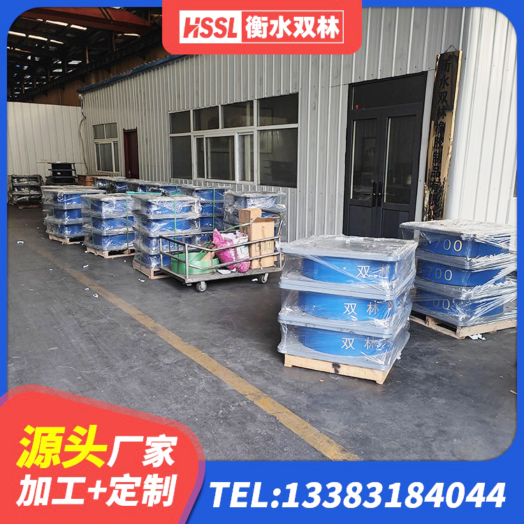 肇东市分散型橡胶隔震支座生产厂家 肇东市建筑隔震支座的生产厂家 肇东市隔震支座LRB700生产厂家 肇东市HDR支座什么价格 - 第4张