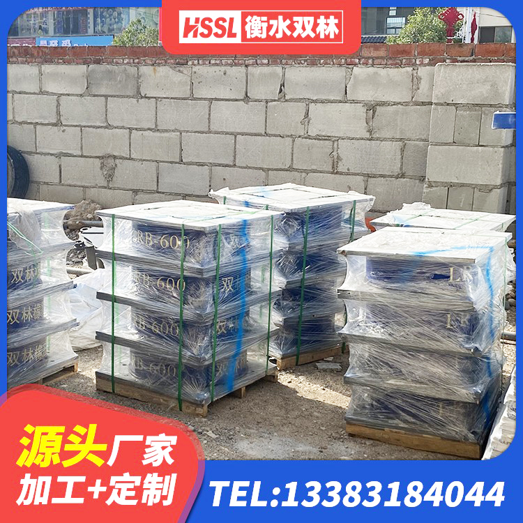 肇东市建筑预制高阻尼隔震支座生产厂家 肇东市LNR橡胶隔震支座1300厂家 肇东市HDR800橡胶隔震支座 肇东市高阻尼支座价格 - 第2张