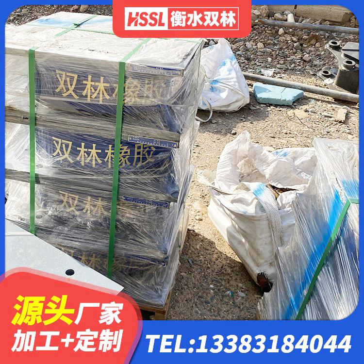 肇东市连廊橡胶隔震支座源头工厂 肇东市钢结构房抗震支座什么价格 肇东市LNR800隔震支座多少钱 肇东市建筑隔震支座多少钱-个