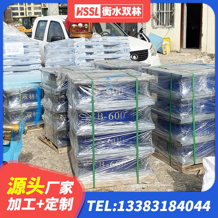 肇东市楼梯叠层橡胶隔震支座厂家电话 肇东市建筑隔震支座LRB600生产厂家 肇东市LRB700铅芯橡胶隔震支座什么价格 肇东市LNR橡胶隔震支座D500源头工厂 - 第5张